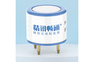 氢气传感器探头