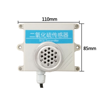 风管式二氧化硫传感器