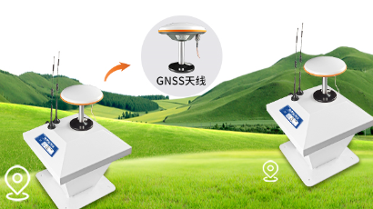GNSS地表位移监测仪